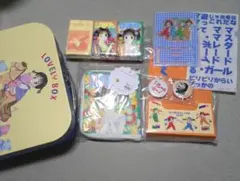 3COINS　りぼん　ママレードボーイセット