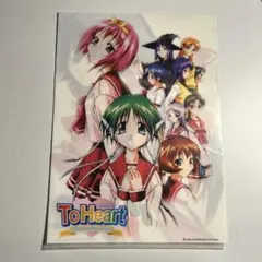 トゥハート(To Heart )「ポスター」マルチ＆セリオ B2 - メルカリ