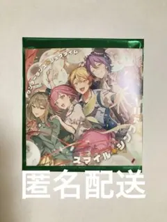 プロセカ CD特典 【ワンダーランズショウタイム】