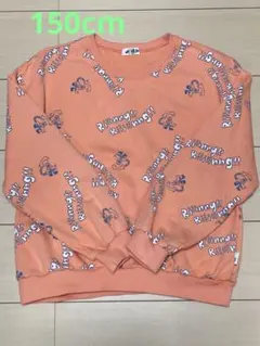 150cm MAKE YOUR DAY 裏毛トレーナー　オレンジ