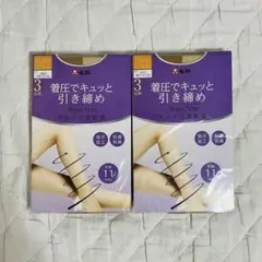 サワーベージュ　福助　フクスケ　着圧ストッキング　Ｌ〜ＬＬ　6足セット　素肌感