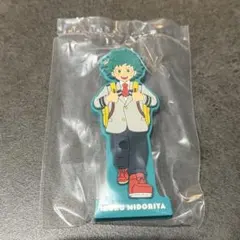 緑谷出久 ヒロアカ一番くじ　ラバースタンド