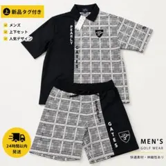 8YARDS ハチヤーズ　総柄　セットアップ　シャツ　ハーフパンツ　メンズ　ロゴ 8YARDS ハチヤーズ 総柄 セットアップ シャツ ハーフパンツ メンズ