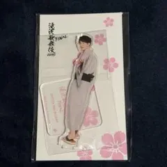 Snow Man アクリルスタンド 渡辺翔太 【〜2/28】