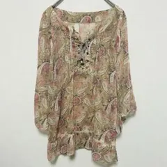 Item thumbnail for item 408a215d-cdda-404f-82bd-3f2c4482c3c5