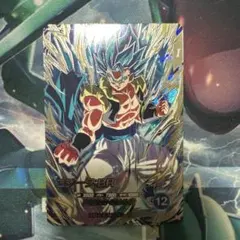 Item thumbnail for item f8cb749a-b4e8-4a15-b981-11d0c9d6f124