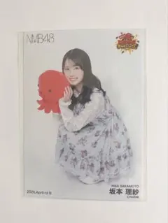 2026年最新】坂本理紗の人気アイテム - メルカリ