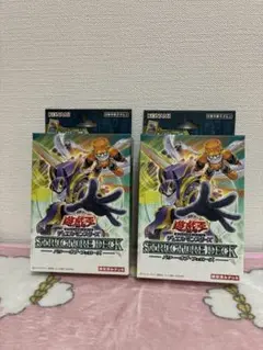 遊戯王OCG ストラクチャーデッキ パワー・オブ・フェローズ 3箱セット