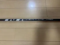 ベンタス ブルー 6X シャフト フェアウェイウッド FW 5W VENTUS - メルカリ