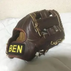 BEN 軟式　グローブ　内野用　型抜群　即戦力　6/8までのサムネイル