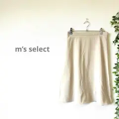 【m’s selectエムズセレクト】ひざ丈　フレアスカート　ベージュ　ビジネスのサムネイル