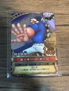 ワンピース カード モンキー・D・ガープ 特大レア