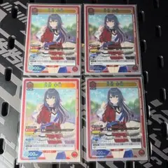 ユニオンアリーナ　学園アイドルマスター　月村　手毬　パラレル　４枚セット R☆ 月村 手毬(パラレル) 販売 | 学園アイドルマスター Vol.2