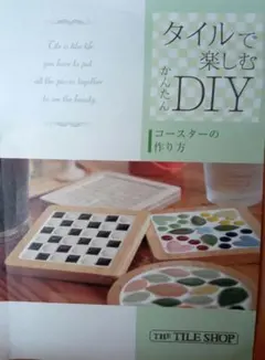 Item thumbnail for item cfae34ec-8c1a-4c72-9969-f1bb6d940f23