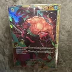 ドラゴンボール　フュージョンワールド　リミテッドパック01 魔人ブウ　パラレル ドラゴンボール フュージョンワールド リミテッドパック01 魔人ブウ