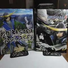戦国BASARA4 石田三成 公式設定資料集＋劇場版ビジュアルブック セット