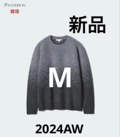 【未使用】ユニクロ JW A スフレヤーングラデーションクルーネックセーター