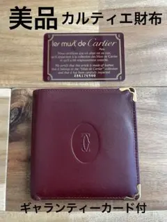 Item thumbnail for item 1cb11c26-a344-43b2-b149-bf2579d12a0d