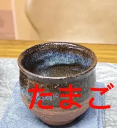 たまご