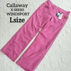 【新品】キャロウェイゴルフ パンツ ピンク 防風防寒 L ナイロン カーゴ