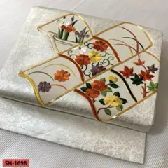 名古屋帯 正絹 銀白色 扇面文 花文 紅葉文 刺繍 金糸 お太鼓柄 フォーマル