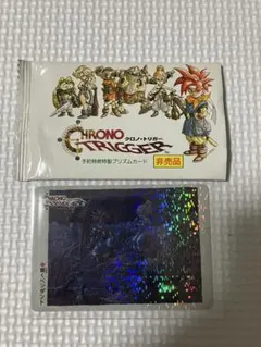 k0306-21★未使用 希少 クロノトリガー クロノスイング キーホルダー6点 k0306-21☆未使用 希少 クロノトリガー クロノスイング キーホルダー6