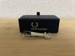 FRED PERRY ネクタイピン シルバー