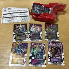 ワンネスレイズバックル