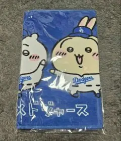 ちいかわ　ハチワレ　うさぎ　MLBドジャース　フェイスタオル