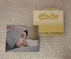 SEVENTEENセブチCxM 「HYPE VIBES」 COMPACTユニット