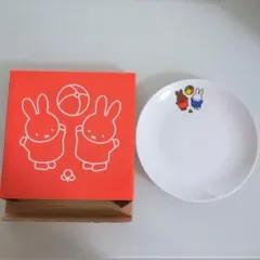 ローソン　非売品ミッフィー プレート 直径約17cm