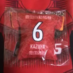 名古屋グランパス 宮原和也選手　ユニクッションキーホルダー　東京ヴェルディ