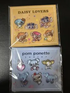 セブンイレブン　ナルミヤシリーズ　ぷっくりシール　2個セット