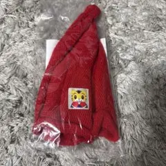 こどもちゃれんじ とんがりニット帽　赤 新品