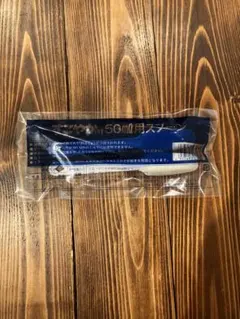 すこやかM1 50ml用スプーン 2本セットのサムネイル
