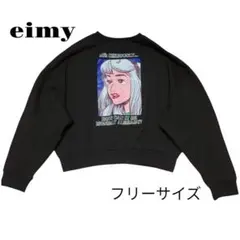 2026年最新】eimy istoire レディース トレーナー・スウェットの