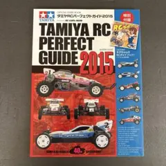 Item thumbnail for item f69535ab-eba0-4a88-a2d2-e6f40e11fa73