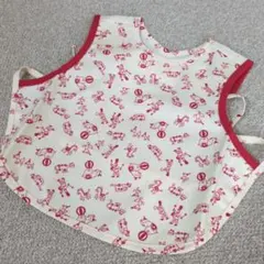 Item thumbnail for item 5e0300c6-fc55-4fc4-a02e-0e43eec631b1