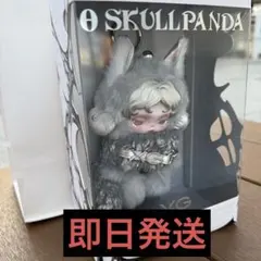 Y*y様 スカルパンダ XG コラボ SKULLPANDA(日本限定) 即日発送