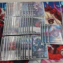 黒単ゼーロリペアデッキ　青黒ゼーロ　壺ゼーロ 黒単ゼーロリペアデッキ 青黒ゼーロ 壺ゼーロ 黒単ゼーロリペア