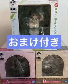 nikke 一番くじ　ラストワン　ソーダ　マスト　ブレッディ