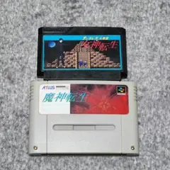 2025年最新】魔神転生の人気アイテム - メルカリ