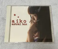 2026年最新】aiko インディーズの人気アイテム - メルカリ