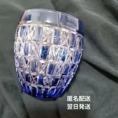 江戸切子 小林英夫 酒盃 - メルカリ