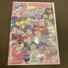 Item thumbnail for item a4ccf53b-34dd-420a-b2df-70e70996a760