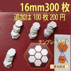 Item thumbnail for item b2e5b036-f985-4180-b0ab-d3c535eb292e