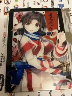 2025年最新】エルルゥの人気アイテム - メルカリ