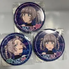 よふかしのうた七草ナズナ缶バッジ 76mm 3個セット