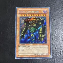 遊戯王　ゲートガーディアン　旧アジア