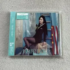 TWICE Hare Hare ハレハレ　CD ミナ盤　ポスター 【未再生】